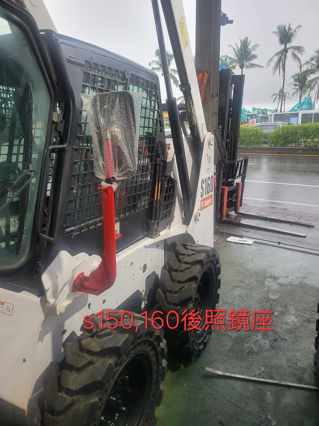 S150／S160 後照鏡座產品實拍